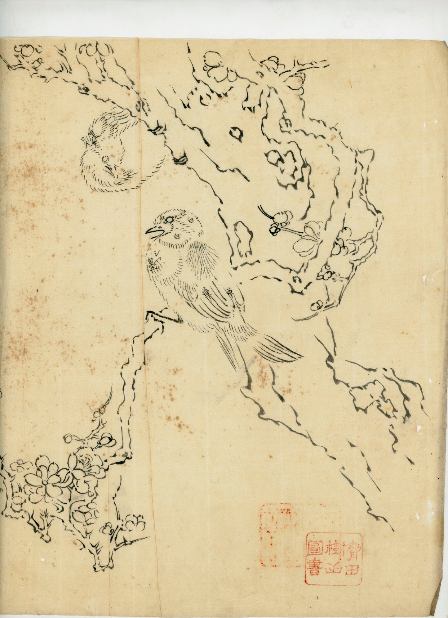 70 handpainted scenes, 28x40 cm, ca. Tenpo era (1840)