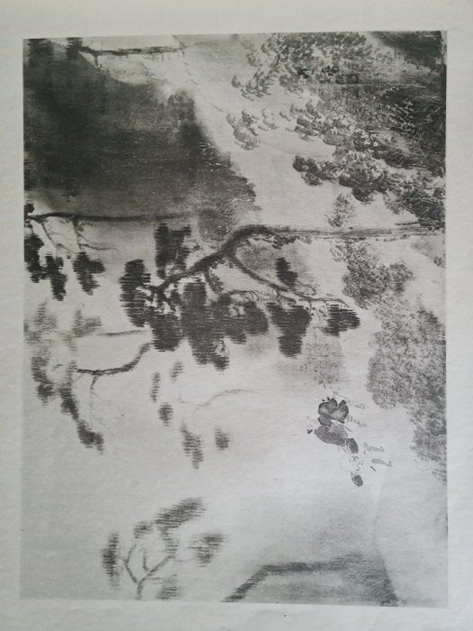 'Gishi taikan' 義士大觀 (The Righteous Samurai Collection) - 1920