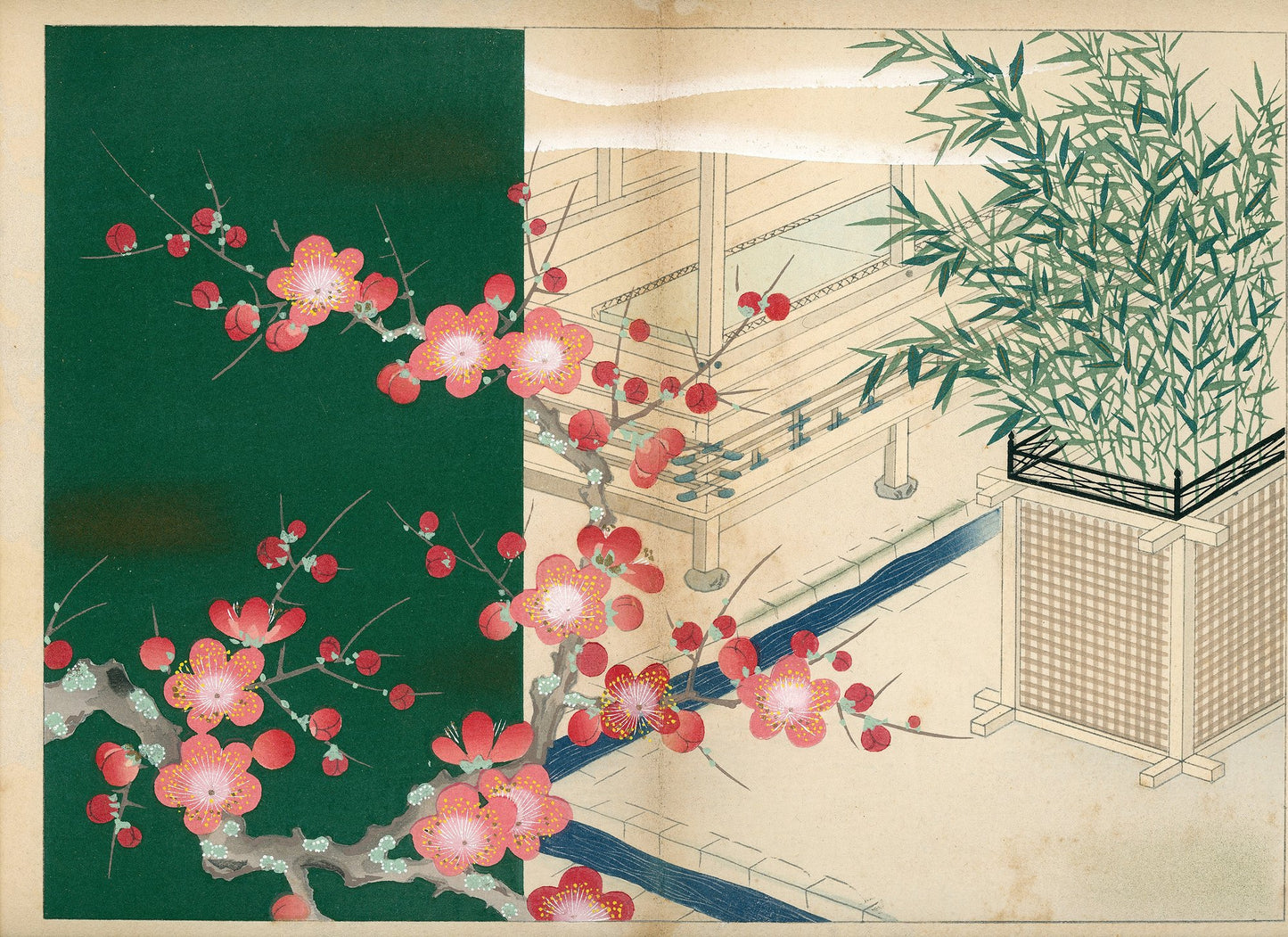 'Hyakunin Isshu zukō ogura no nishiki' 百人一首図考 小倉のにしき volume 2 - 1935 / Shikō Iida 飯田始晃