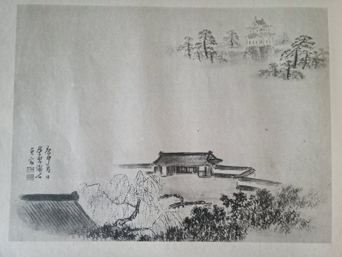 'Gishi taikan' 義士大觀 (The Righteous Samurai Collection) - 1920