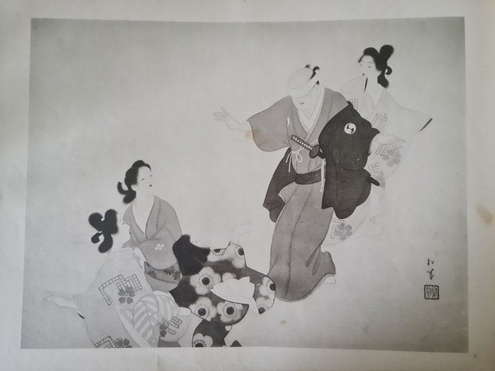 'Gishi taikan' 義士大觀 (The Righteous Samurai Collection) - 1920