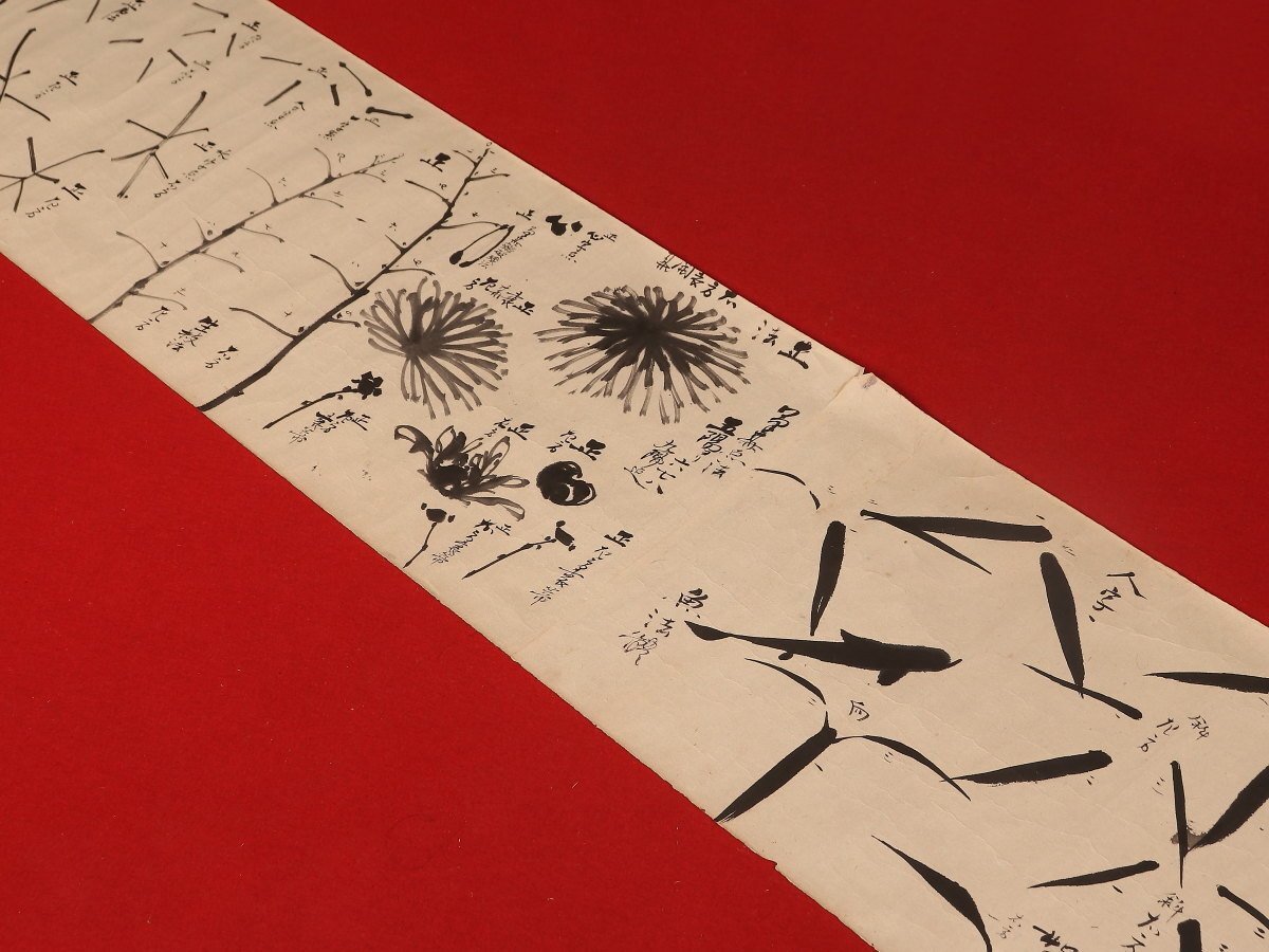 2 emakimono scrolls 花鳥畫 / 1 kakejiku scroll Kimura Ritsurei (1887-1955) 木村立嶺