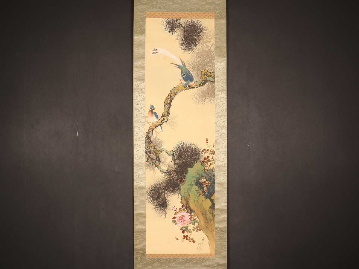 Ito Keisui 伊藤渓水 1879-1967, kakejiku hanging scroll