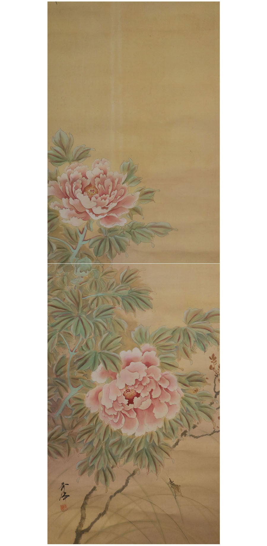 11. Kobayakawa Shusei (1885-1974) sealed Shusei 秀静