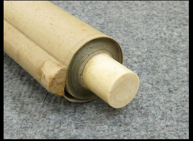 6. Unknown, sealed 雲仙 Unzen