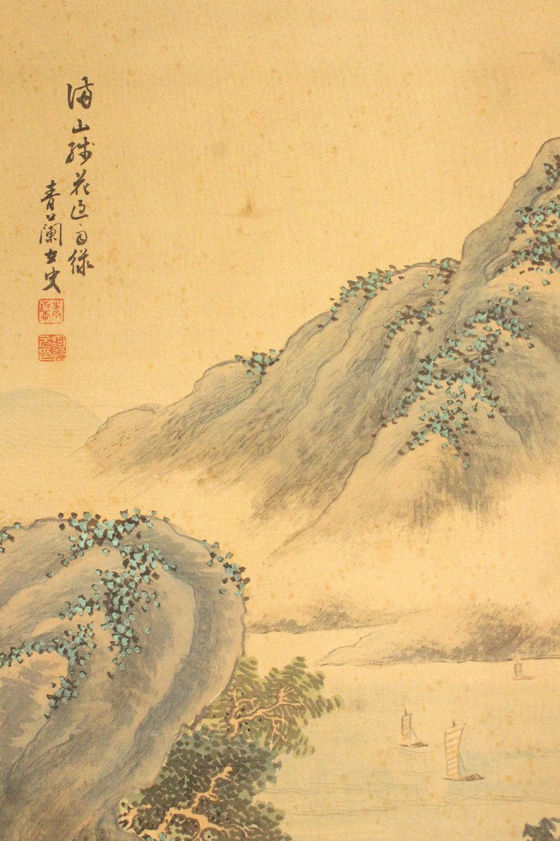 Tanomura Chikuden 田能村 竹田 (1777-1835) kakejiku scroll, ca. 1810 / 河辺青蘭 Kawabe Seiran (1868-1931)