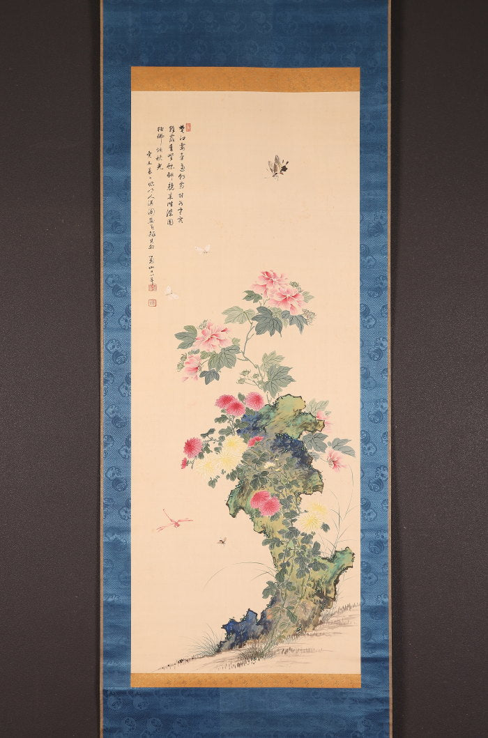 Hine Taizan (日根対山) 1813-1869 kakejiku hanging scroll