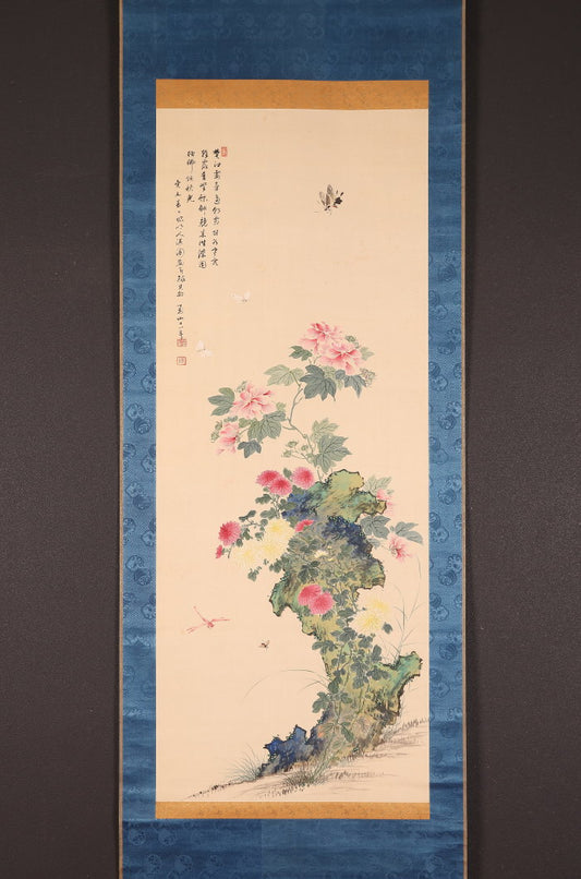 Hine Taizan (日根対山) 1813-1869 kakejiku hanging scroll