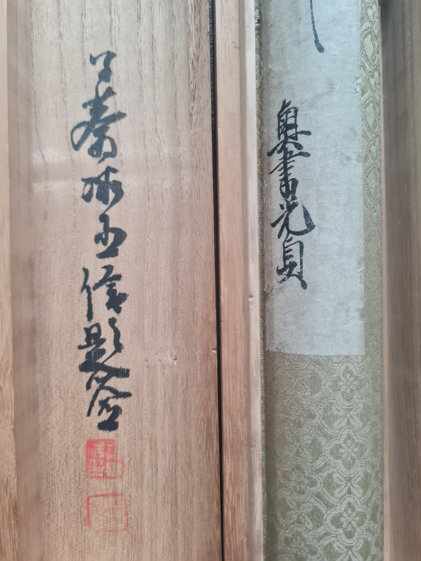 Emakimono scroll 絵巻 - 相撲絵巻 Sumo emaki, copy after Tosa Mitsuhiro (土佐光廣), 1800 (Kansei 12)