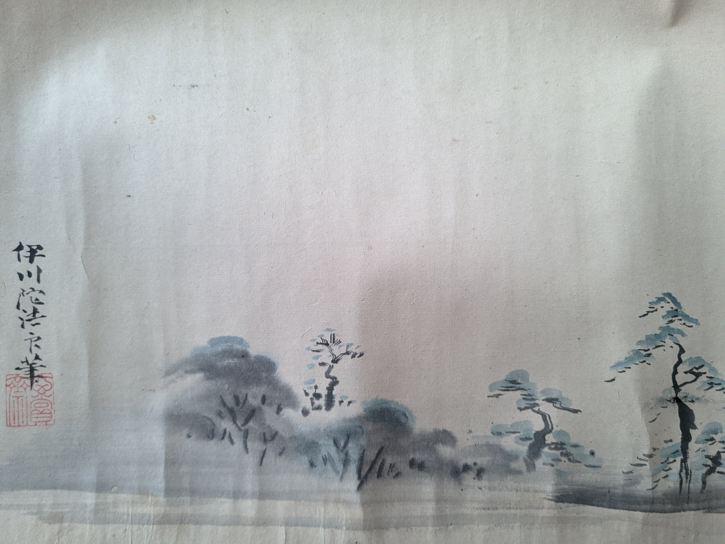 Emakimono scroll 絵巻 - 狩野栄信: Kano Naganobu, 山水図 Landscape scroll, ca. 1800