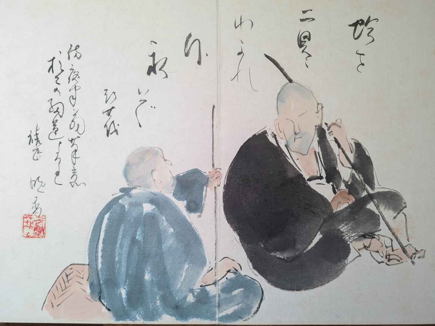 書画帖 Calligraphy and painting illustrated volume - 7 Famous painters from Meiji