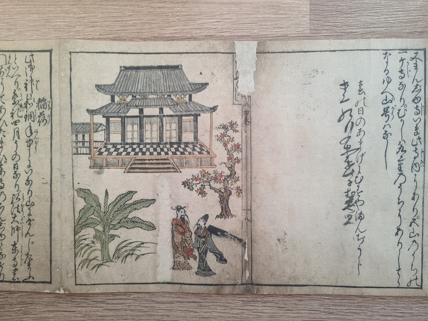 Nakagawa Kiun's Kyō Warabe (京童) Guide to famous places in Kyoto, vol. 4, Meireiki 4, 明暦4 [1658] in emakimono form, colored version