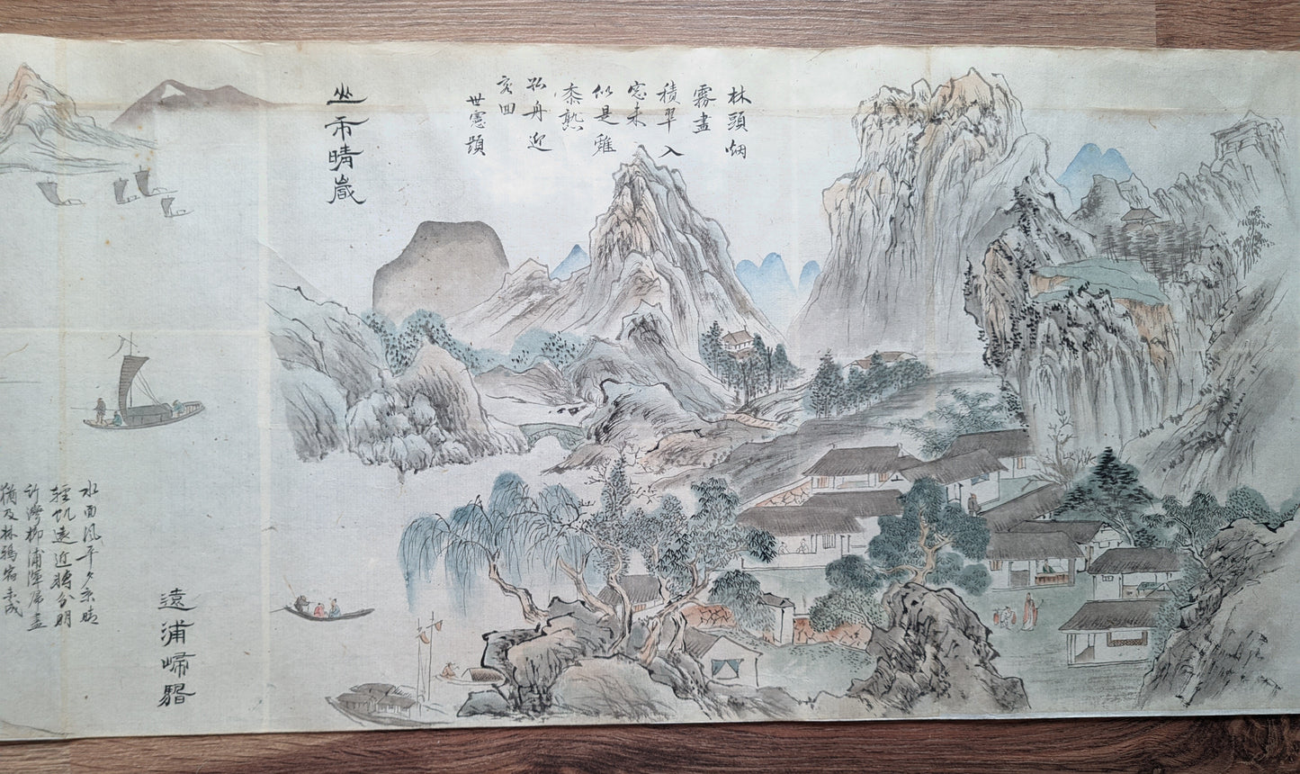 Emakimono, 8 scenic views of China, unknown painter, ca 1880