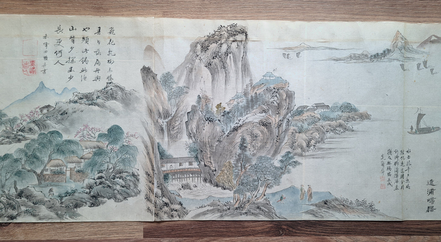 Emakimono, 8 scenic views of China, unknown painter, ca 1880