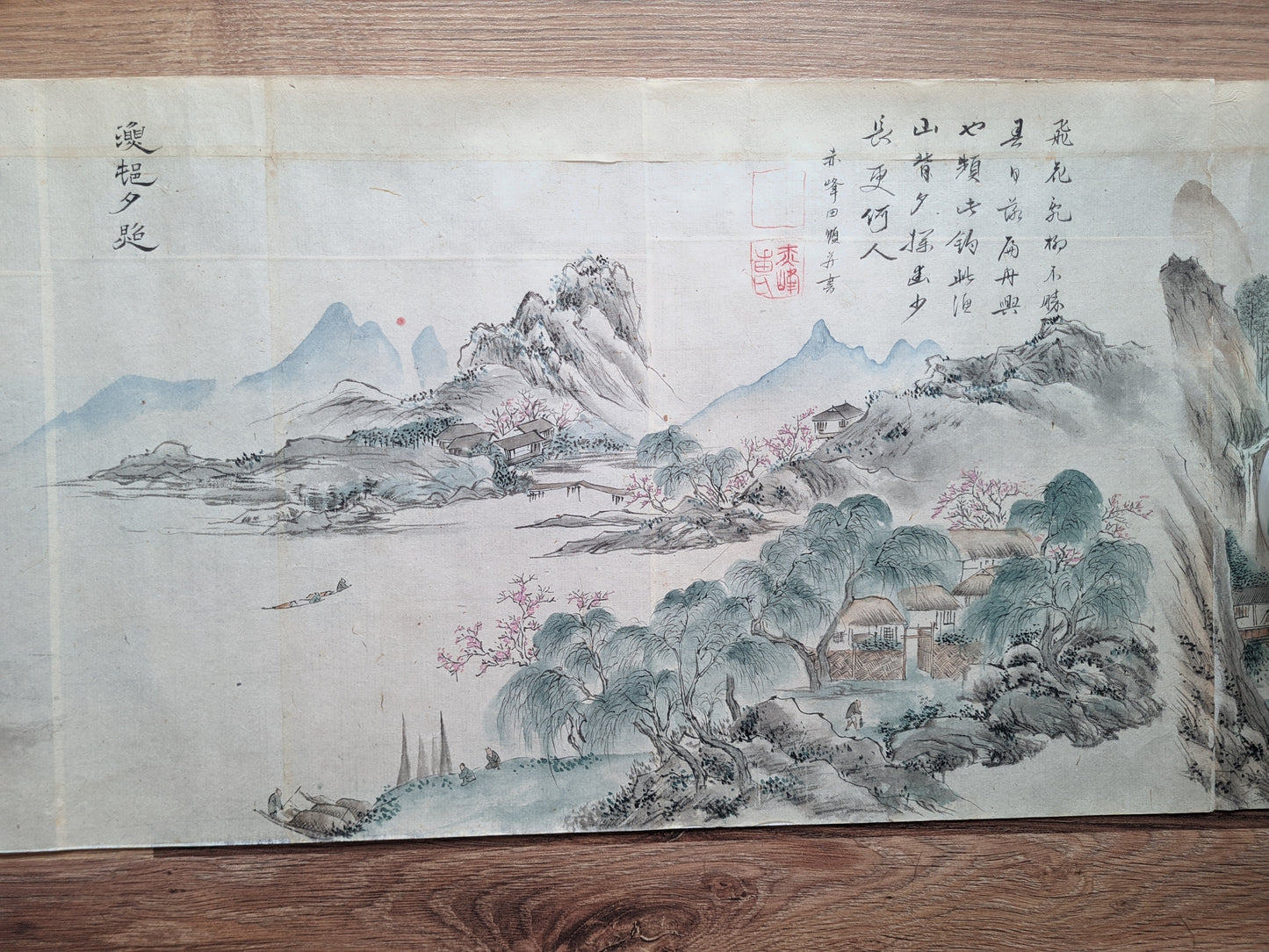 Emakimono, 8 scenic views of China, unknown painter, ca 1880