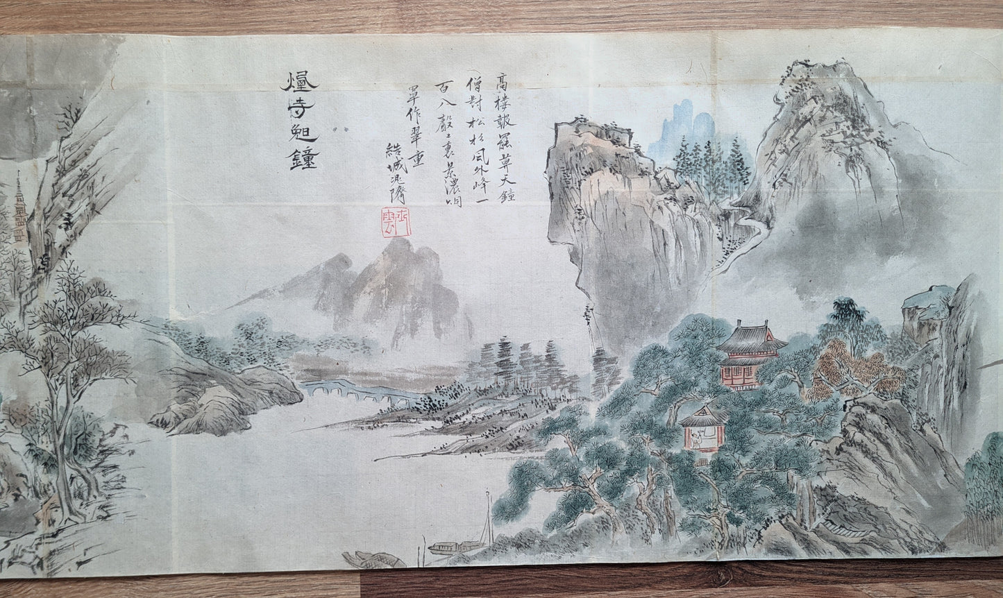 Emakimono, 8 scenic views of China, unknown painter, ca 1880