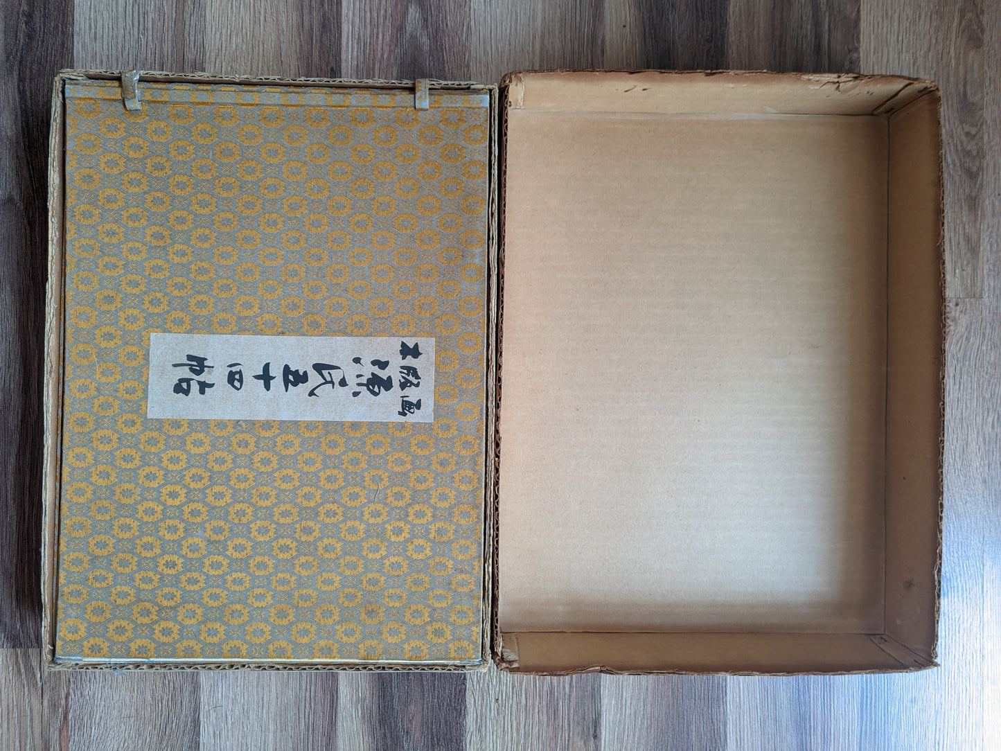 Extremely rare first edition "Illustrations for Genji monogatari In 54 Wood-cut Prints" 木版画源氏五十四帖, Masao Ebina, 1953