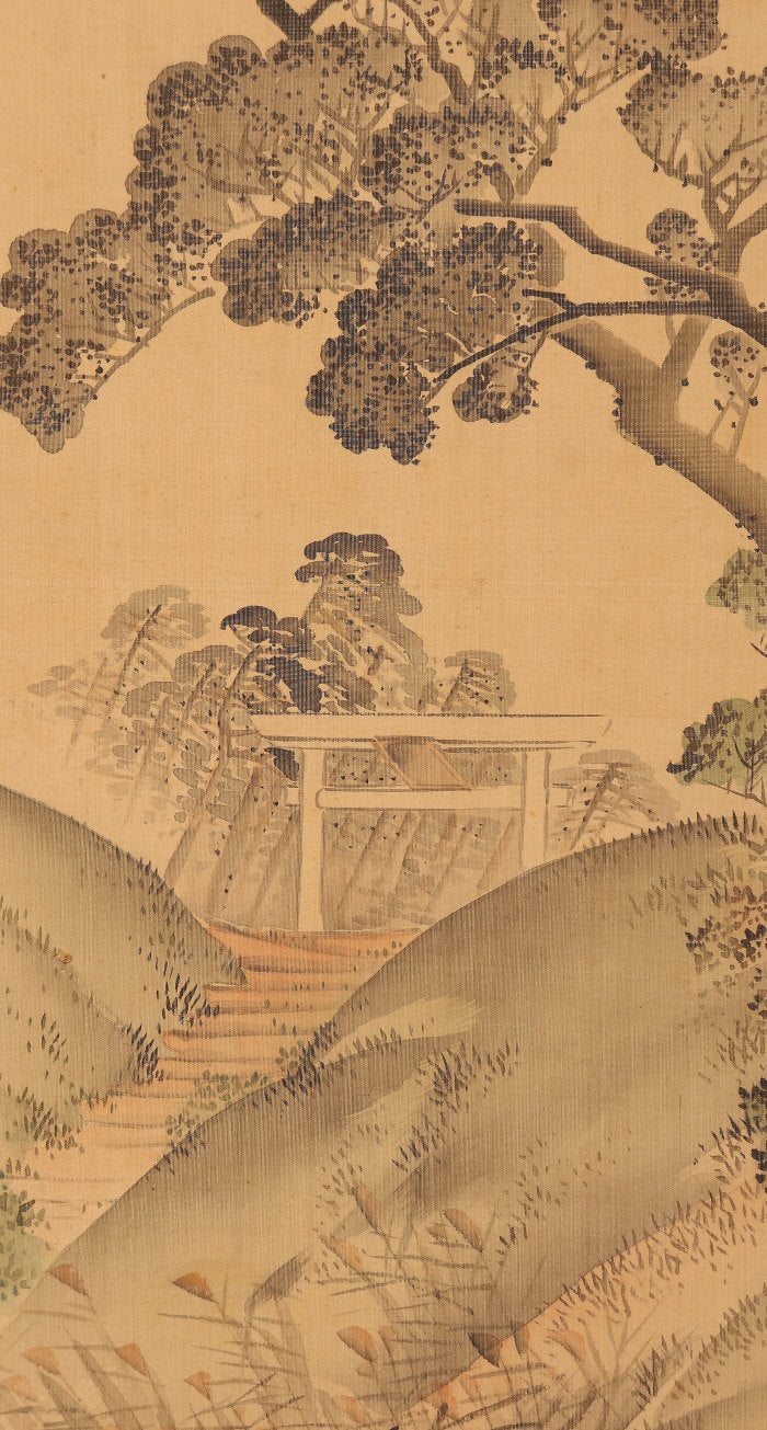Nishiyama Hoen 西山 芳園 1804-1867, superb triptych, double boxed