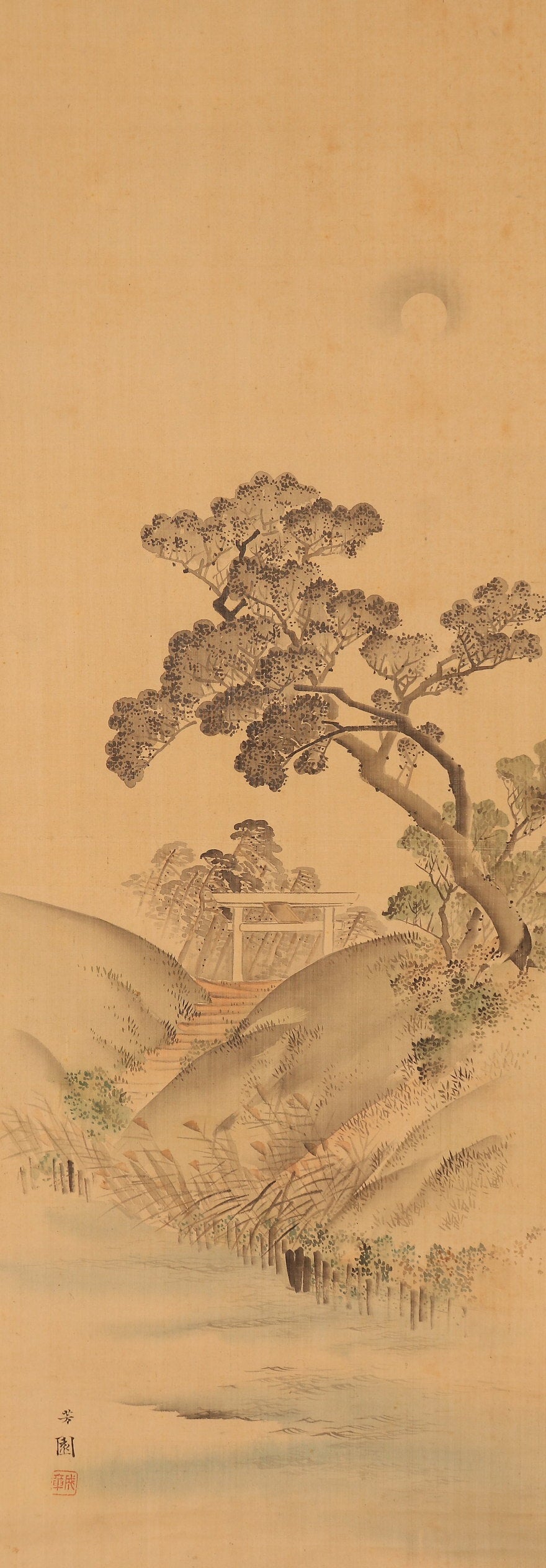 Nishiyama Hoen 西山 芳園 1804-1867, superb triptych, double boxed