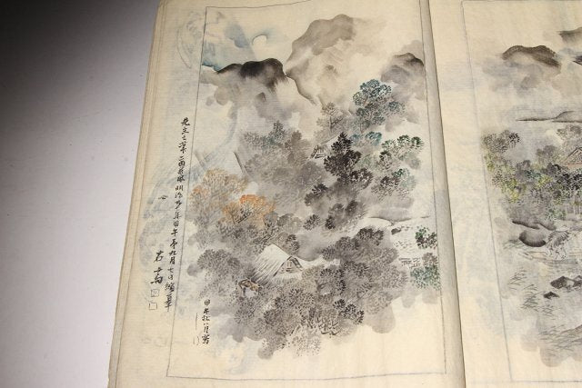 Shukuzu-jō (縮図帖) (sketchbook of miniatures) Meiji 27 -1894