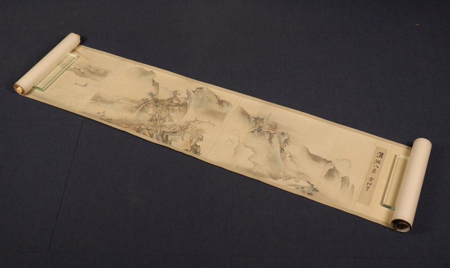 Hashimoto Gahō (橋本雅邦)1835-1908/ &nbsp;Scroll of Eight Views of Xiaoxiang (a copy) 瀟湘八景図 / 34 x 535cm