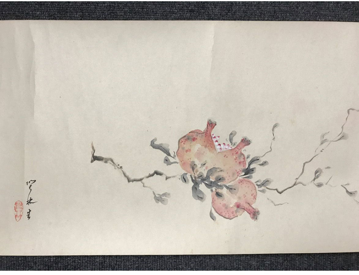 25 x 552 cm 飯塚聖林 Iizuka Seirin 1877-1946