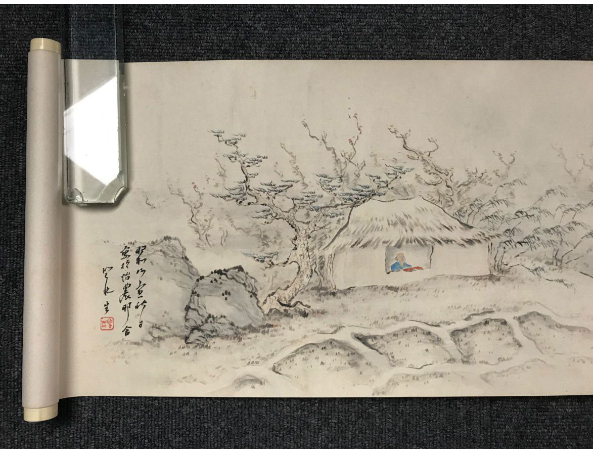 25 x 552 cm 飯塚聖林 Iizuka Seirin 1877-1946