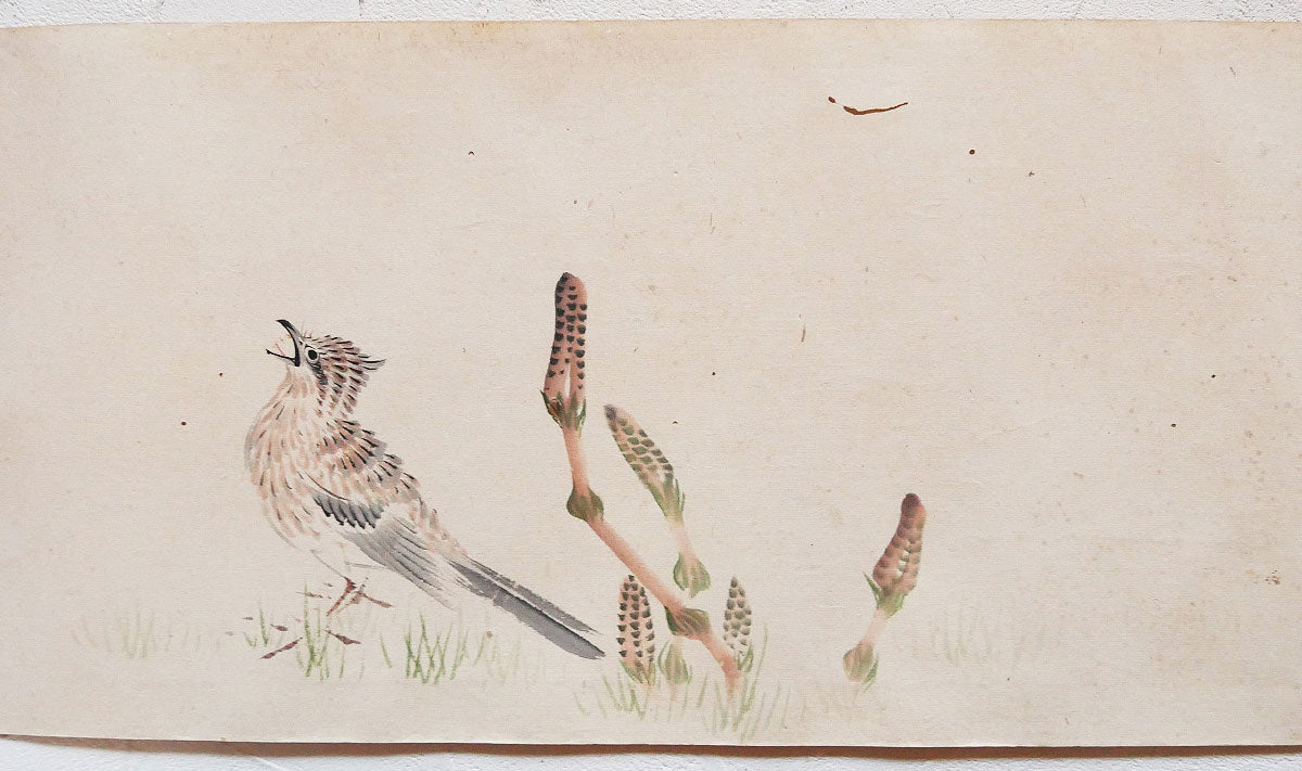 硤健 Kyoken / 乙卯 夏日 "hot day 1855" / Artist unknown