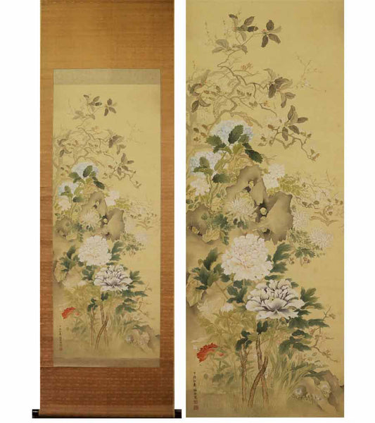 Large kakejiku scroll, sealed Baiseki 梅石