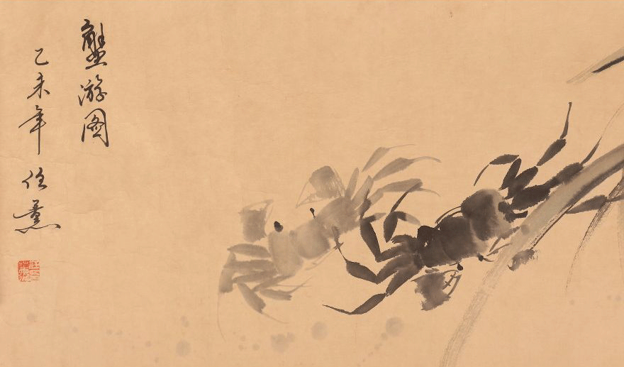 30 x 185 cm, 任薰（1835年—1893年）attributed to Ren Xun