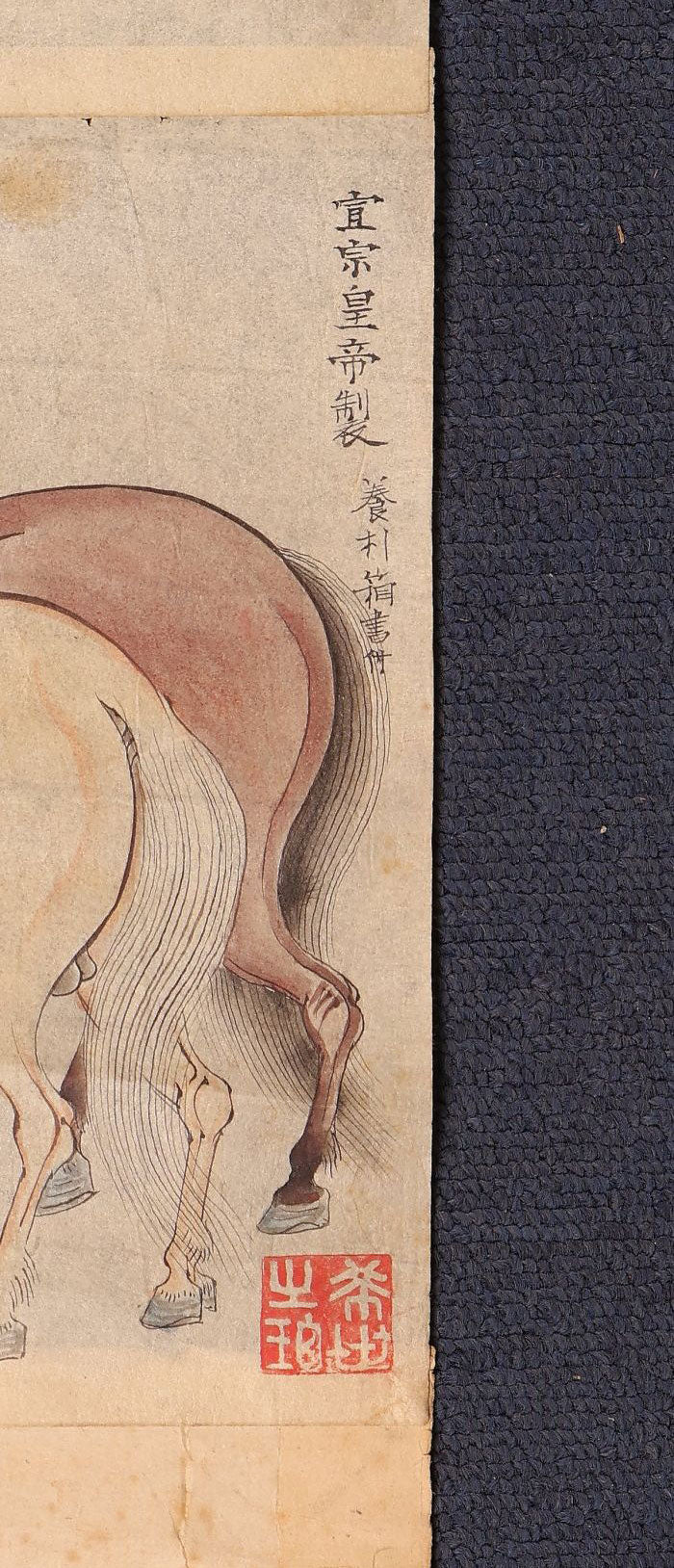 A superb emakimono scroll/ copy of chinese masters, ink on thin washi paper