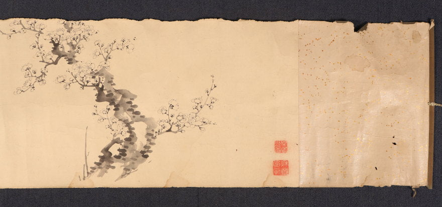 Unknown emakimono, ca 1868, 素春 (Soshun)