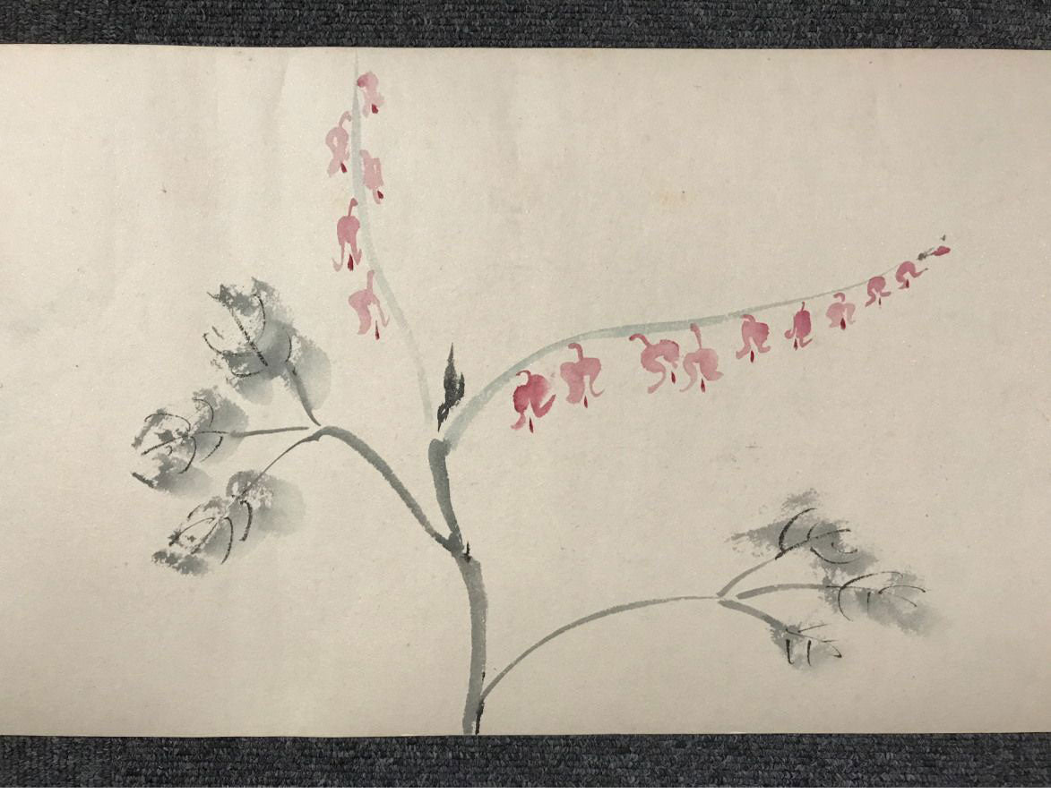 25 x 552 cm 飯塚聖林 Iizuka Seirin 1877-1946