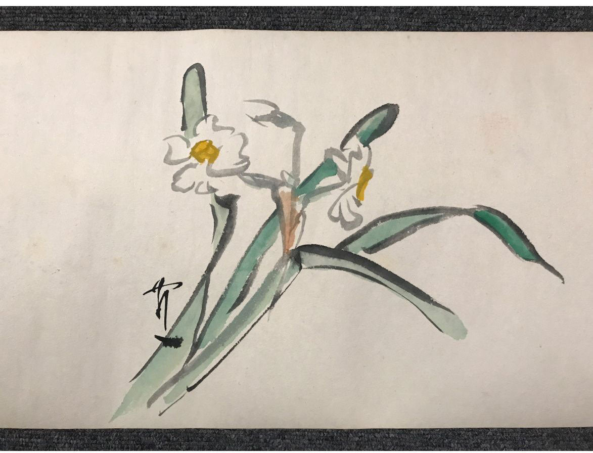 25 x 552 cm 飯塚聖林 Iizuka Seirin 1877-1946