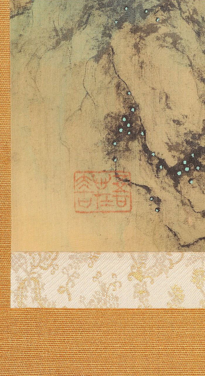 4 kakejiku scrolls  Goto Shugai 1886-? 後藤秋崖