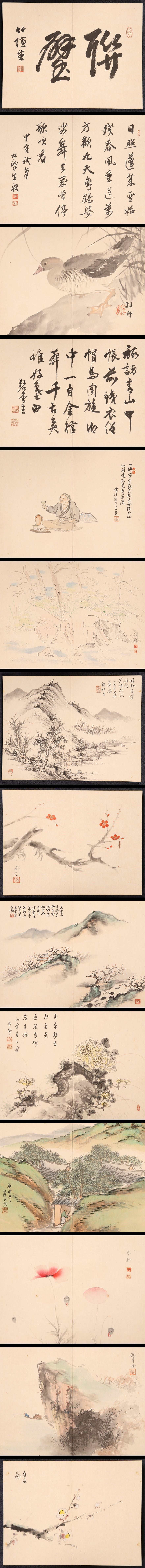 池田遙邨 Yōson Ikeda - handpainted album