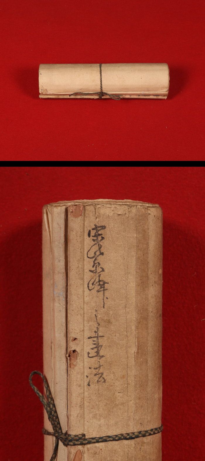 2 emakimono scrolls 花鳥畫 / 1 kakejiku scroll Kimura Ritsurei (1887-1955) 木村立嶺