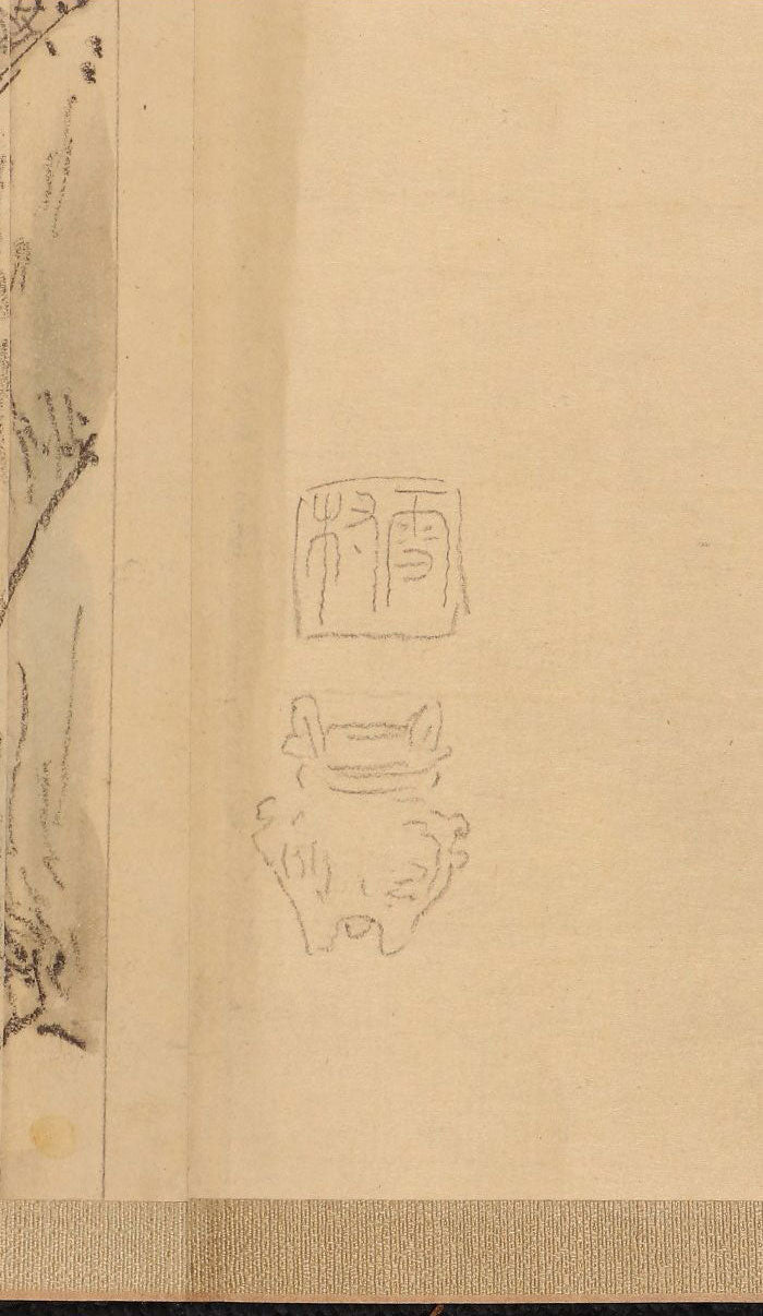 Hashimoto Gahō (橋本雅邦)1835-1908/ &nbsp;Scroll of Eight Views of Xiaoxiang (a copy) 瀟湘八景図 / 34 x 535cm