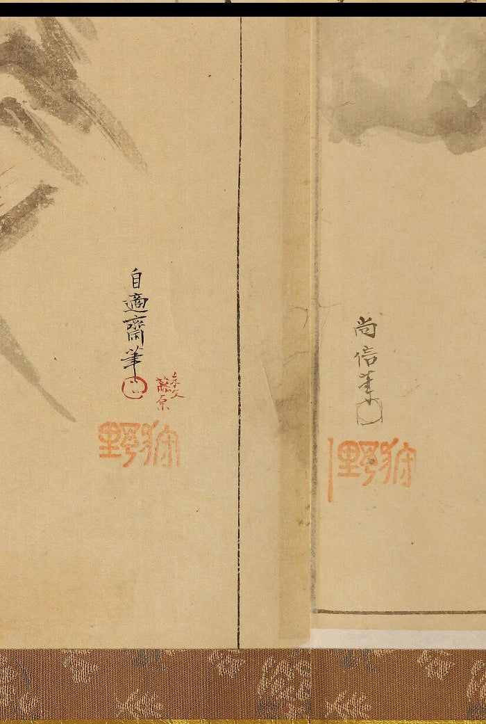 Emakimono scroll: 3 big names from the Kano school:  Tan'yu Kano 狩野 探幽, Yasunobu Kano 狩野 安信, Hisanobu Kano 狩野栄川古信, ca. 18