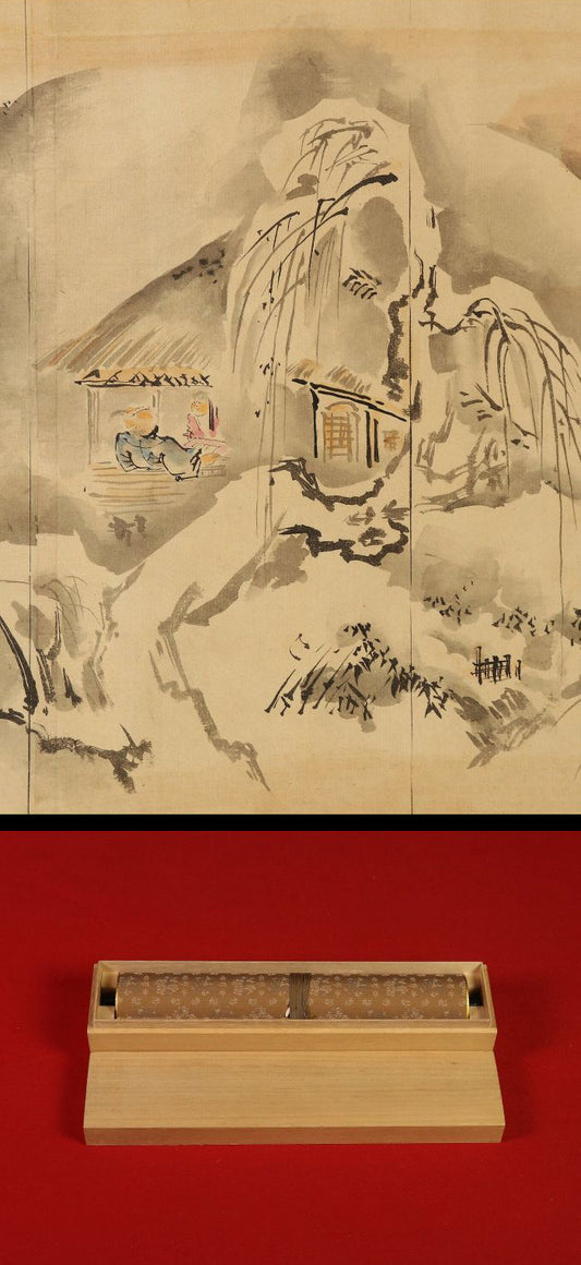 Emakimono scroll: 3 big names from the Kano school:  Tan'yu Kano 狩野 探幽, Yasunobu Kano 狩野 安信, Hisanobu Kano 狩野栄川古信, ca. 18