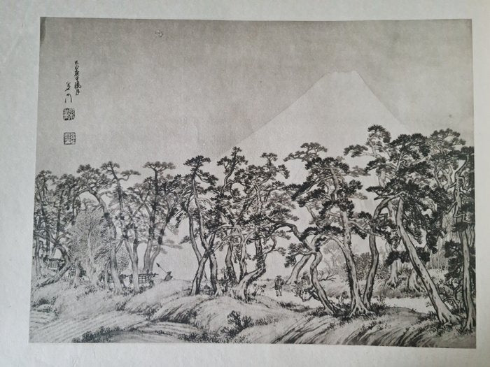 'Gishi taikan' 義士大觀 (The Righteous Samurai Collection) - 1920