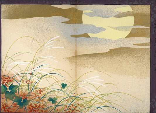 'Hyakunin Isshu zukō ogura no nishiki' 百人一首図考 小倉のにしき volume 5 - 1935-37 - Shikō Iida 飯田始晃