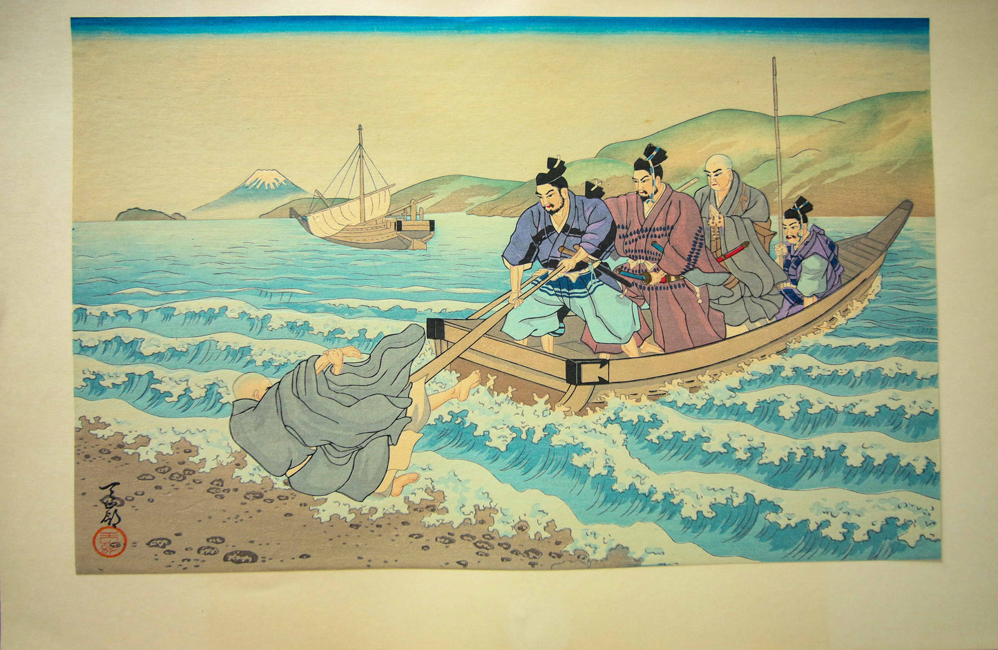 'Nichiren Shōnin go ichidai mokuhanga gafu' 日蓮聖人御一代木版画譜 (Woodblock Print Album of Nichiren's Life)-46 woodblock prints Horiuchi Tenrei 堀内天嶺 (1903-1982)