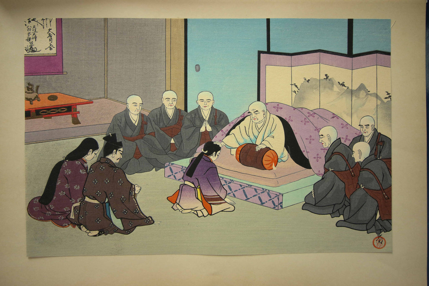 'Nichiren Shōnin go ichidai mokuhanga gafu' 日蓮聖人御一代木版画譜 (Woodblock Print Album of Nichiren's Life)-46 woodblock prints Horiuchi Tenrei 堀内天嶺 (1903-1982)