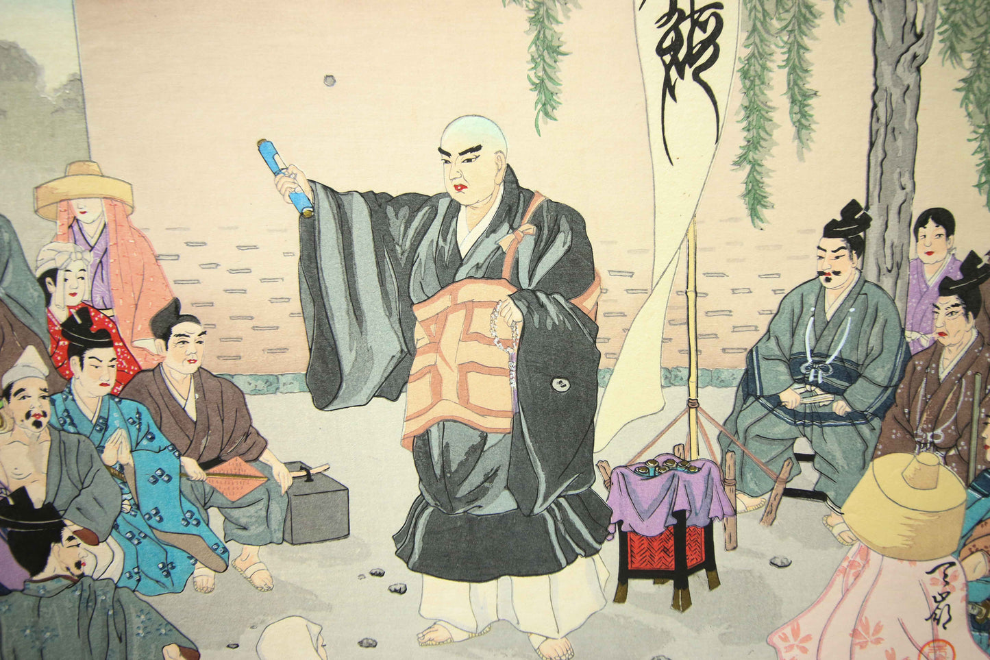 'Nichiren Shōnin go ichidai mokuhanga gafu' 日蓮聖人御一代木版画譜 (Woodblock Print Album of Nichiren's Life)-46 woodblock prints Horiuchi Tenrei 堀内天嶺 (1903-1982)