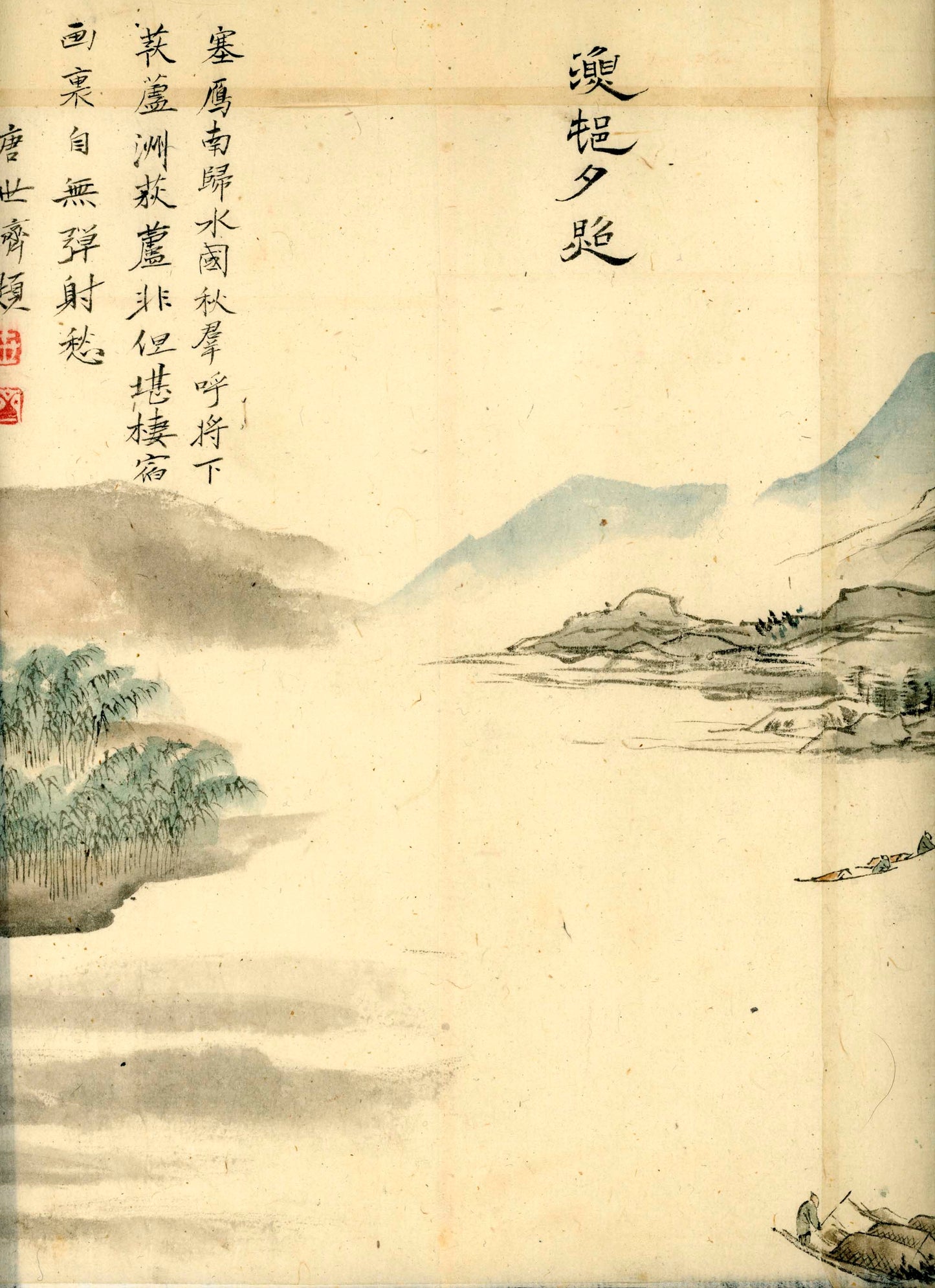 Emakimono, 8 scenic views of China, unknown painter, ca 1880