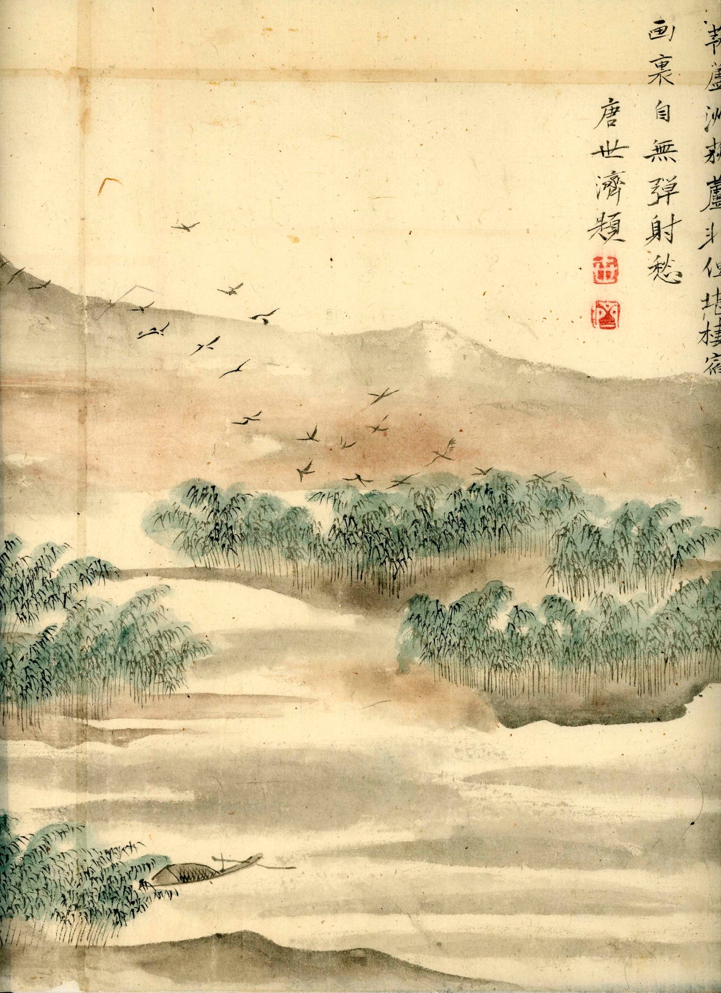 Emakimono, 8 scenic views of China, unknown painter, ca 1880