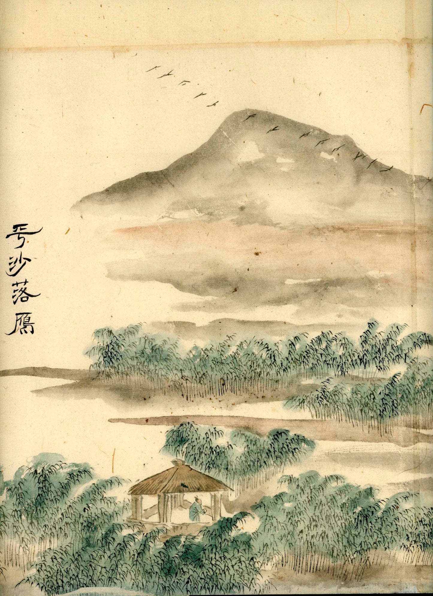 Emakimono, 8 scenic views of China, unknown painter, ca 1880