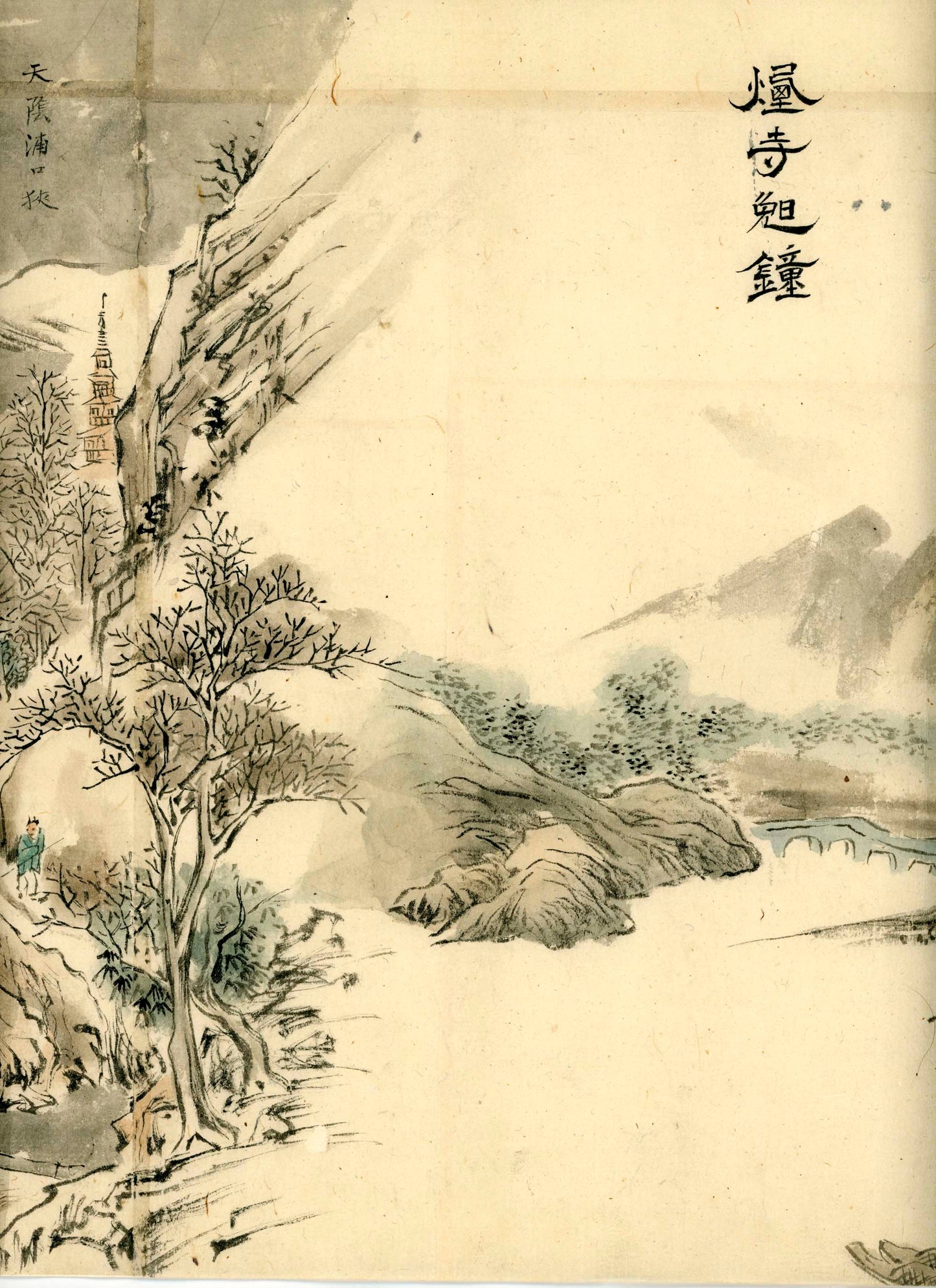 Emakimono, 8 scenic views of China, unknown painter, ca 1880