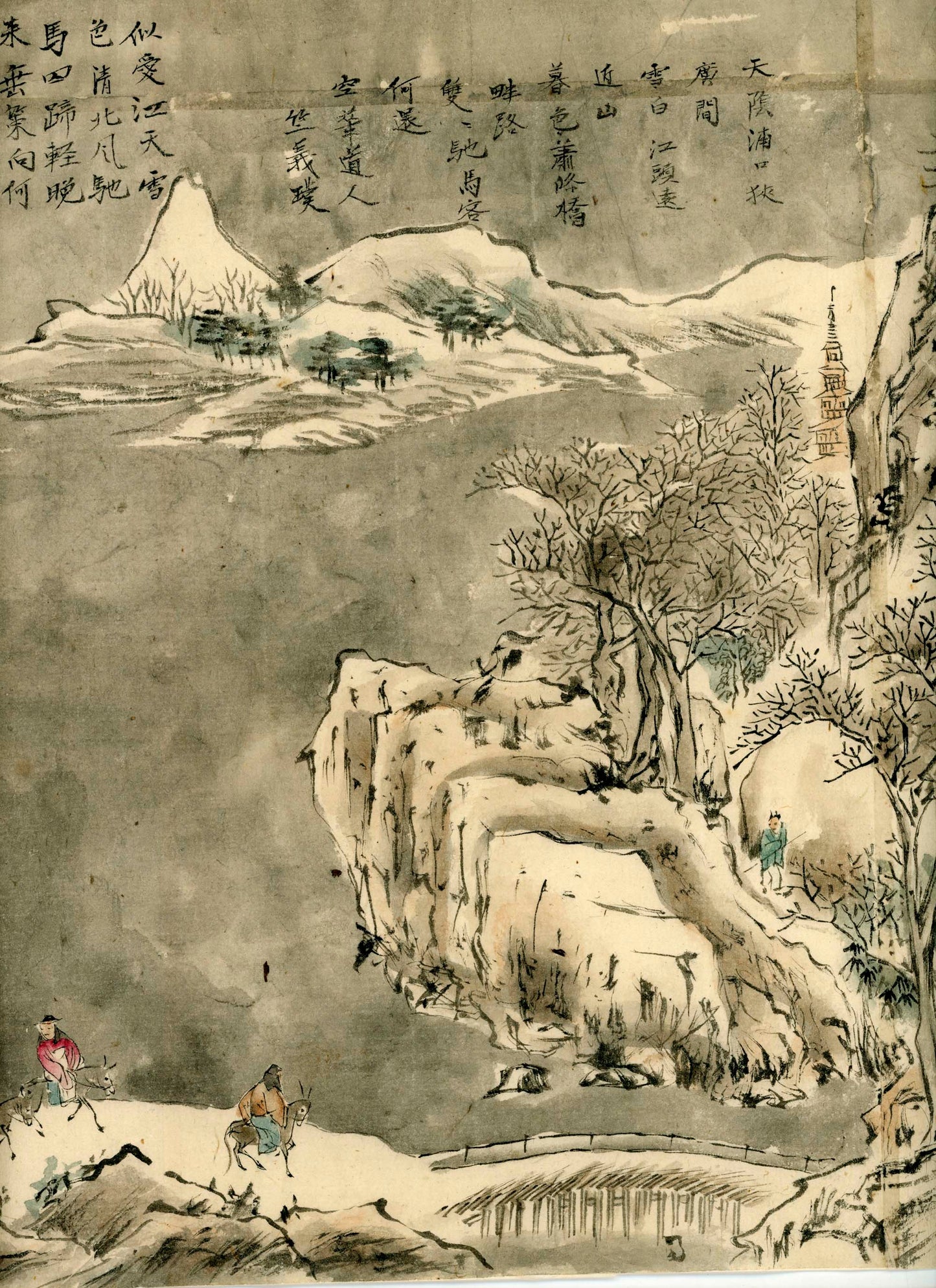 Emakimono, 8 scenic views of China, unknown painter, ca 1880